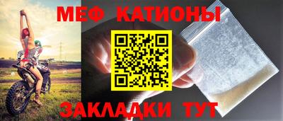 кокаин премиум Бугуруслан