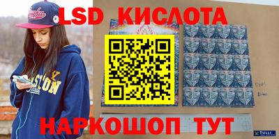 мяу мяу кристалл Будённовск