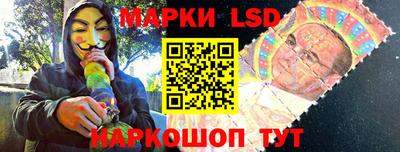 мяу мяу кристалл Будённовск