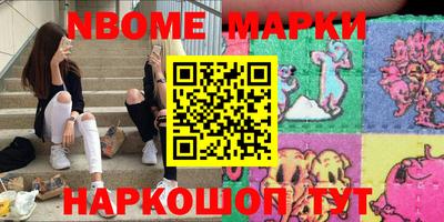 кокаин премиум Бугуруслан