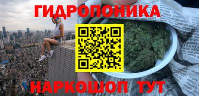 кокаин премиум Бугуруслан