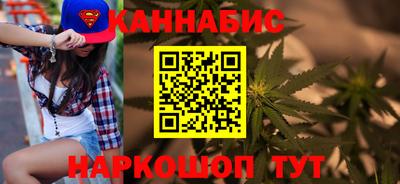 кокаин премиум Бугуруслан