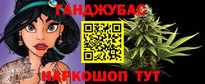 мяу мяу кристалл Будённовск