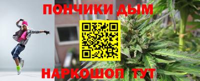 кокаин премиум Бугуруслан
