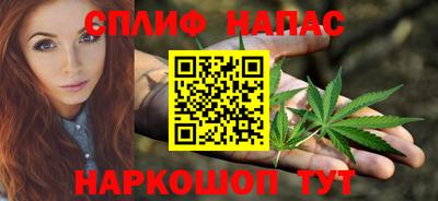 кокаин премиум Бугуруслан