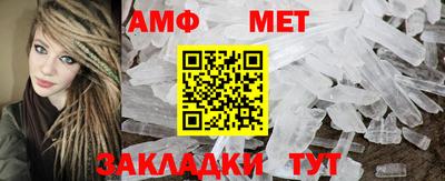 MESCALINE Бузулук