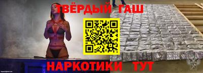 кокаин премиум Бугуруслан
